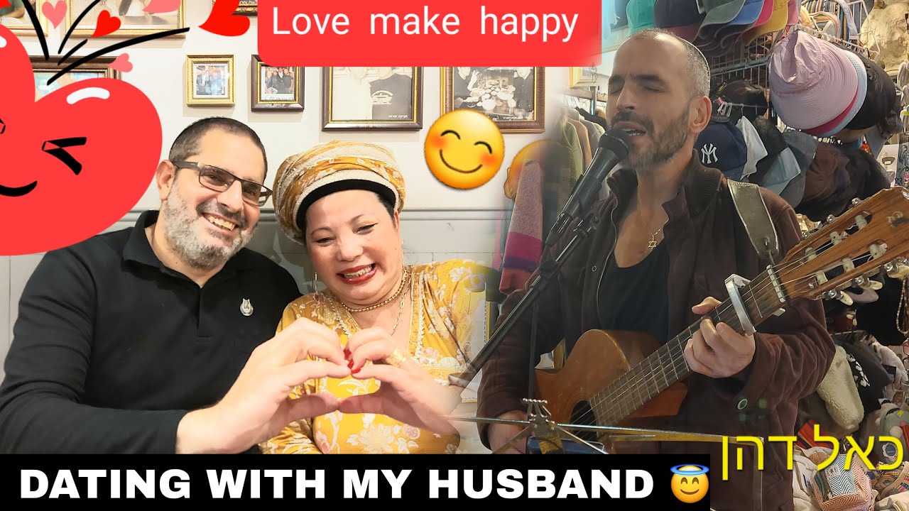 Dating with my Husband 😚 - Nl. Shlomit Kipgen Israel 🤍