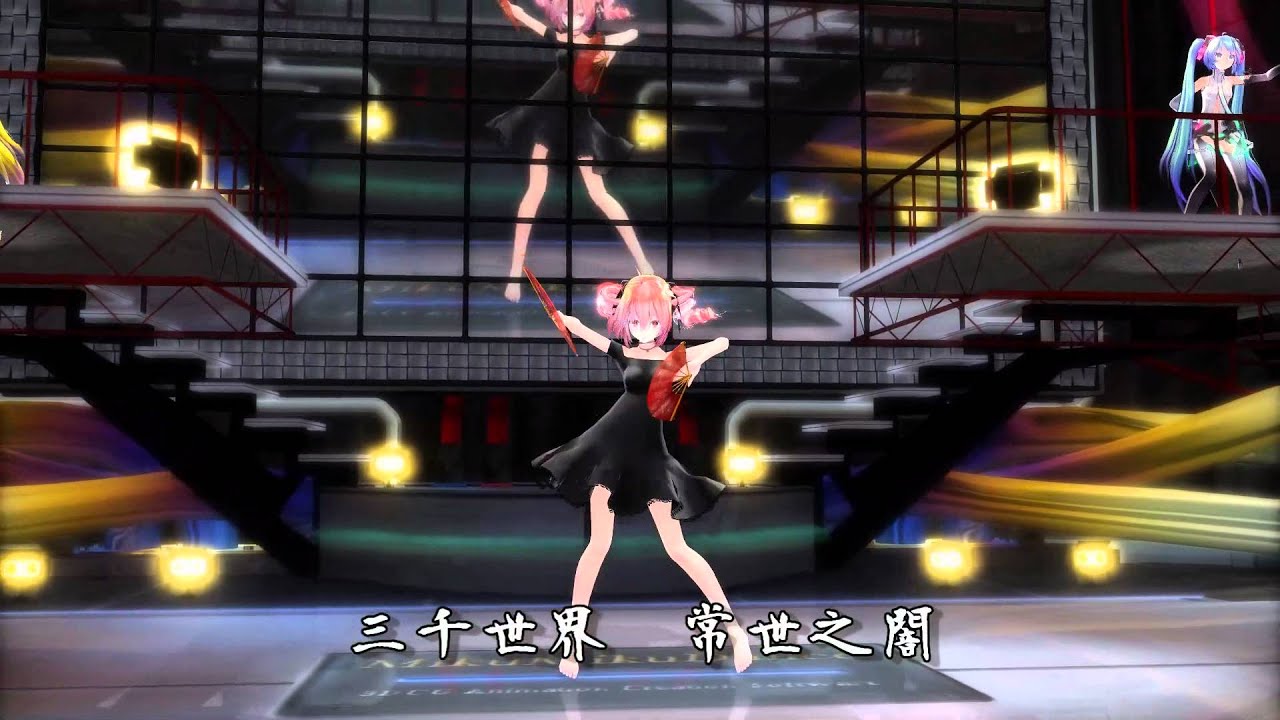 【MMD】千本桜　Tda式　重音テト　FHD　1080p