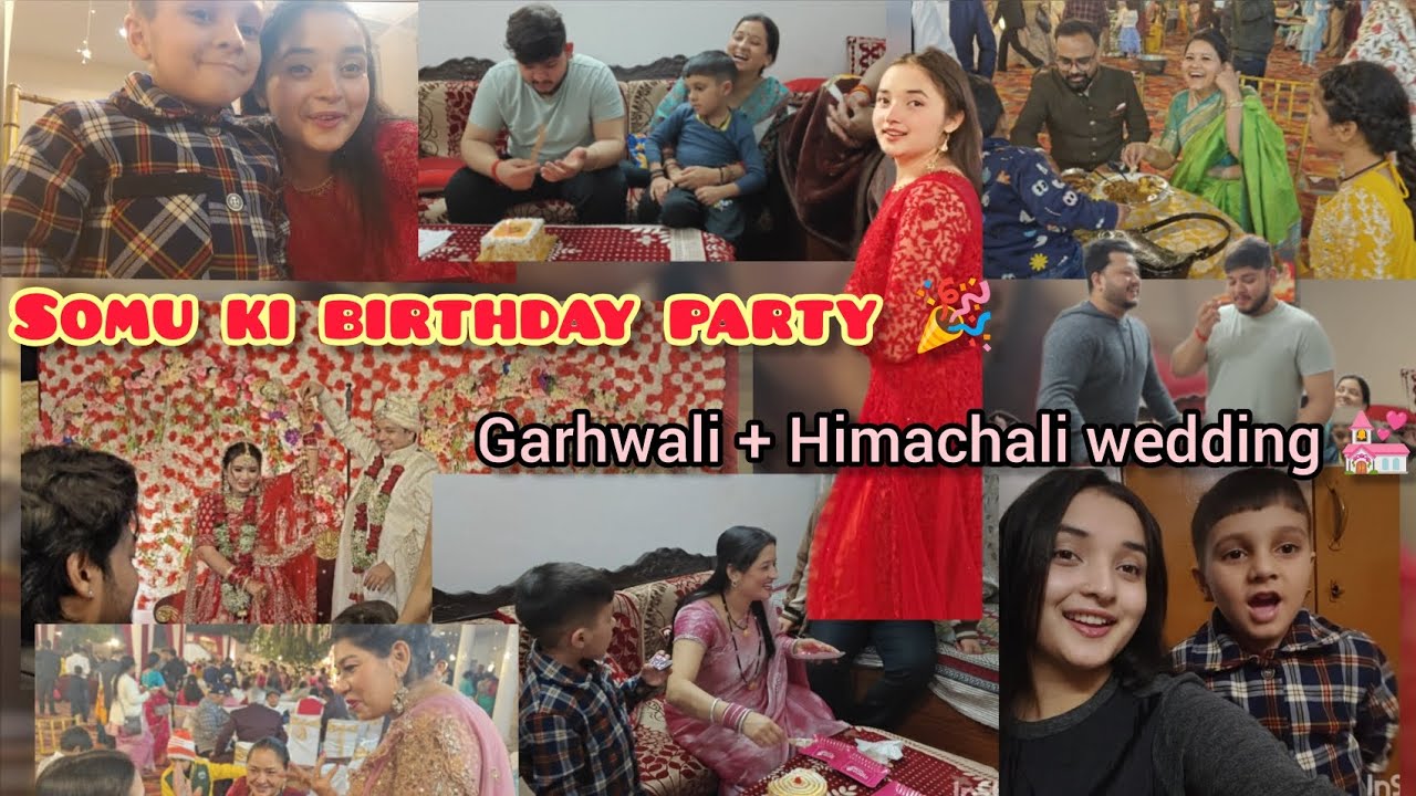 Somu ki birthday party 😍🎂 do do party ek sath 😍 kittu ne khai 4 baat ice cream 🍦😂 #trending #viral 