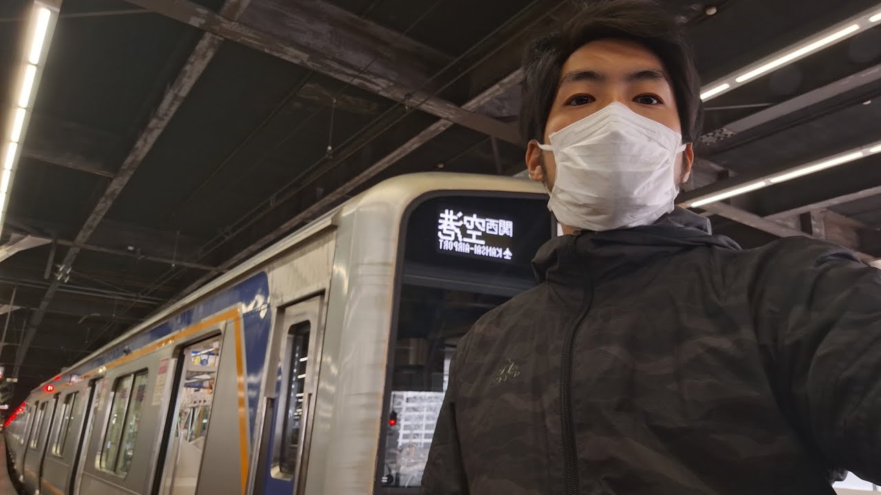 前面展望！ええ音やで！南海8000系走行音♪なんば駅～春木駅　南海本線