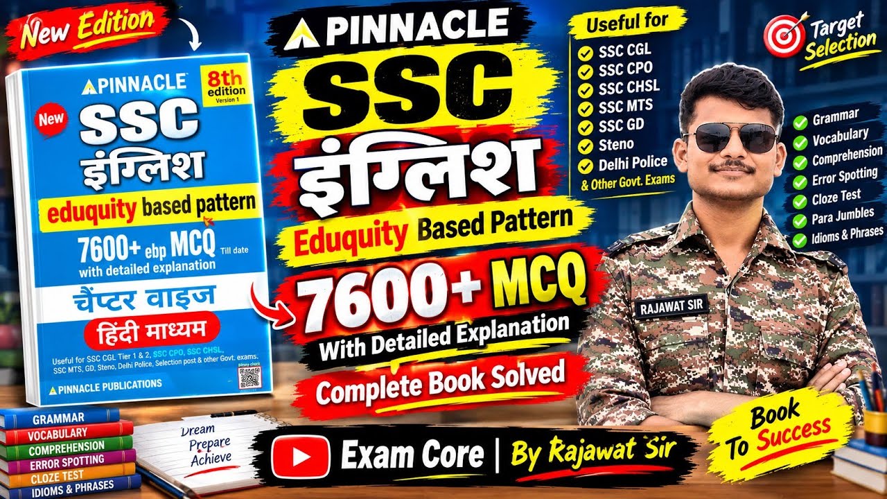 CLASS - 06 | Spotting Error | Pinnacle SSC English 7600+ MCQ  | By Rajawat Sir