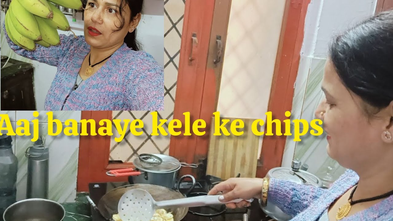 Aaj bnaye kele ke tasty  se chips😋