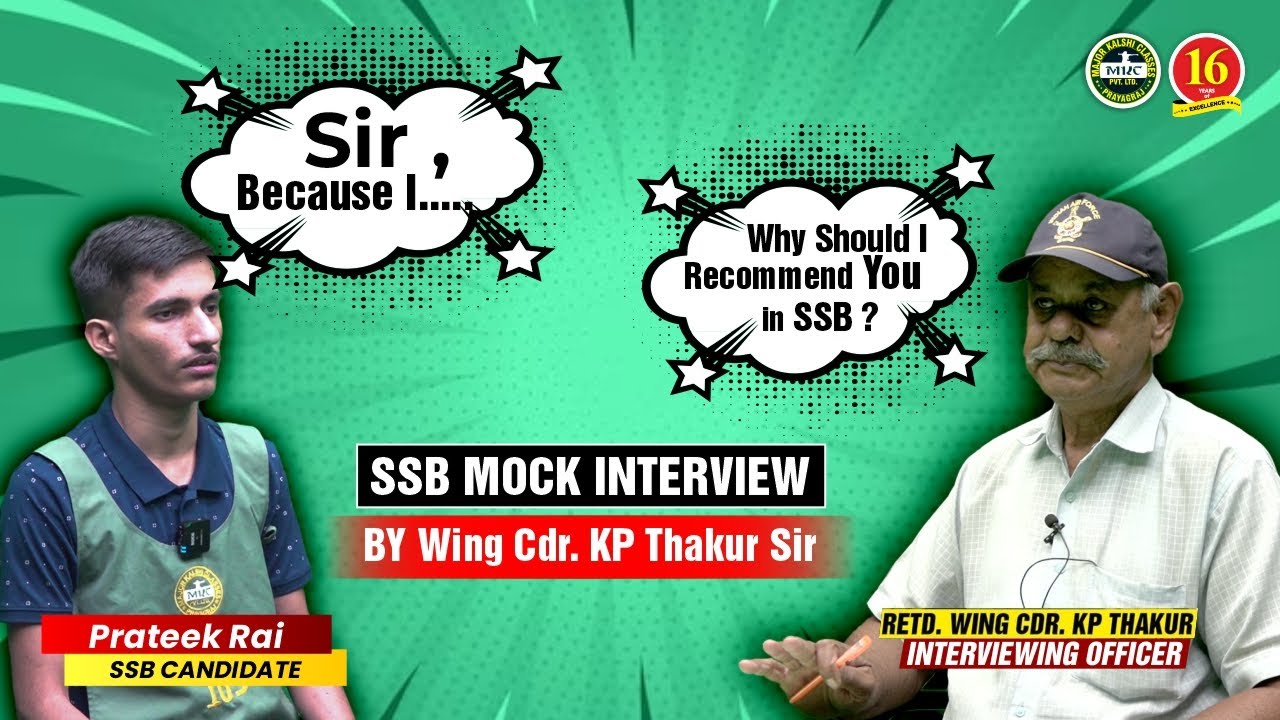 SSB Mock Interview | Complete Personal Interview & Feedback | SSB Personal Interview | SSB Coaching