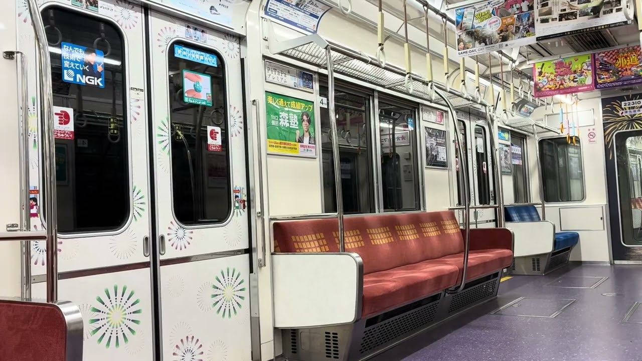 大阪メトロ谷町線 長原駅〜八尾南駅 車内映像　ホームドア設置直前