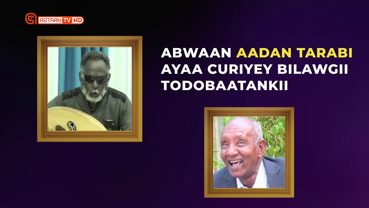 Barnaamijka | Habeenka Jiim Sheekh Muumin | Astaan TV HD 2020