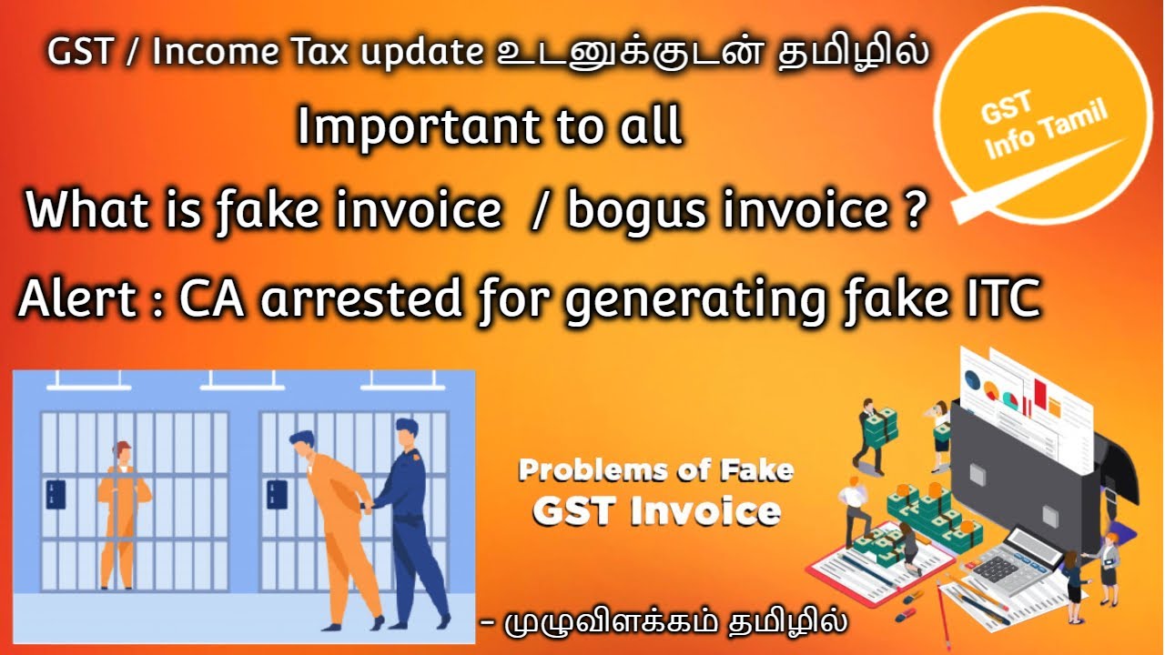 What is fake invoice  bogus invoice ? | Fake invoice GST | Fake invoice scam  @GSTInfoTamil