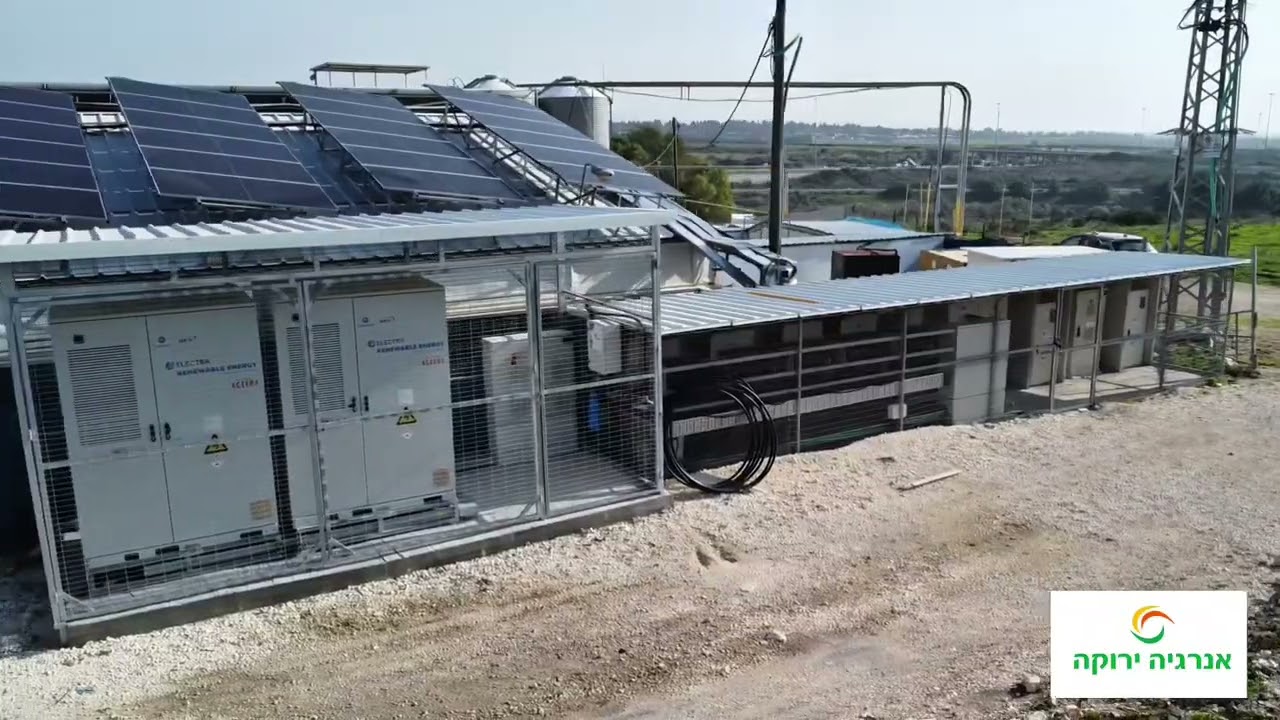 10 בינואר 2026