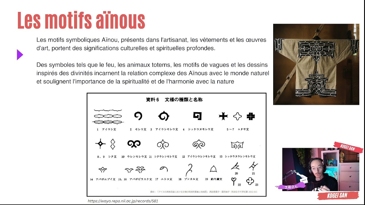 Les motifs a&iuml;nous
