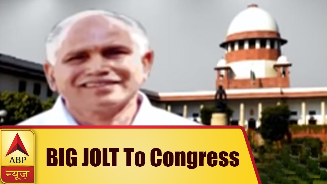 BIG JOLT To Congress, BJP's BS Yeddyurappa To Take Oath TODAY | ABP News