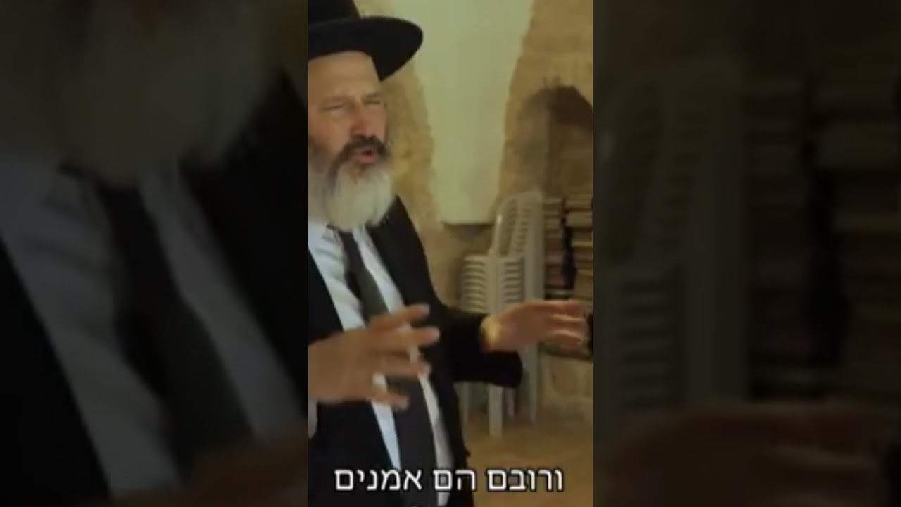A yeshiva program for creative Jews working on their teshuva, called Stars of David.