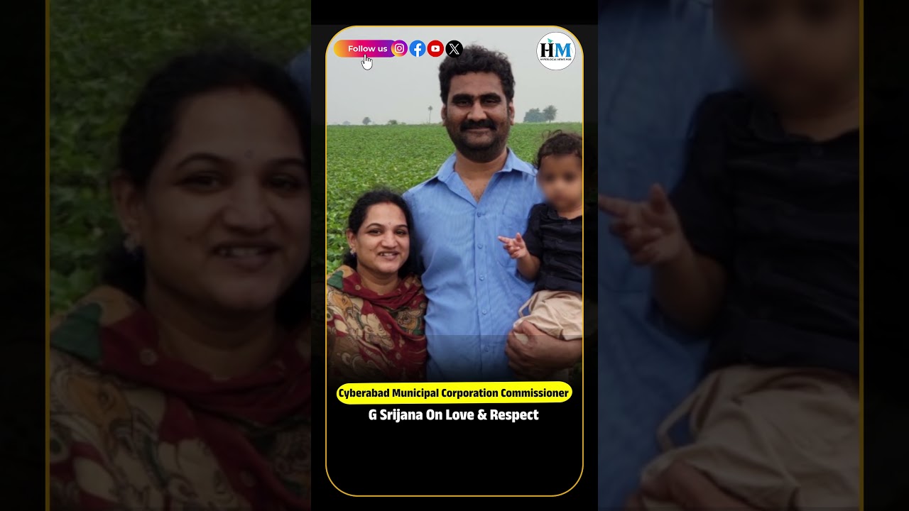 Cyberabad Municipal Corporation Commissioner G Srijana On Love & Respect| Hyderabad Mail #latestnews