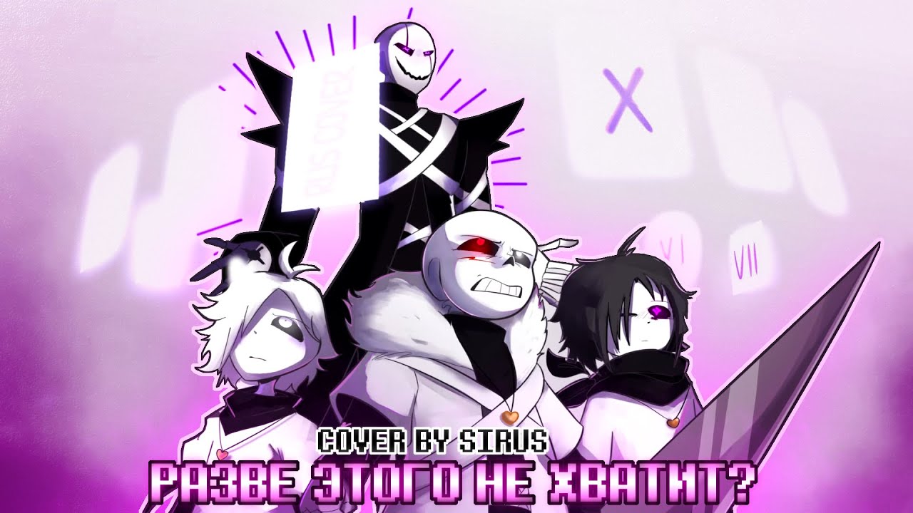 💜