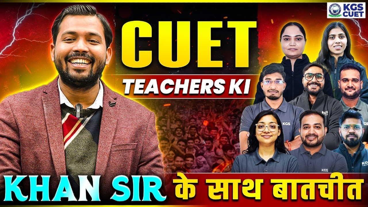 Khan Sir Surprise for CUET Aspirants😱 | Biggest Announcement for CUET 2025 | CUET Latest Update 2025