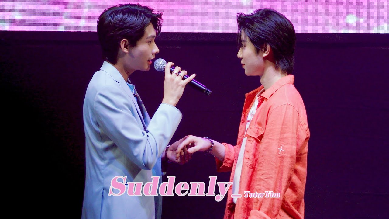 220626 Cutie Pie Fanmeeting in Korea (Part 2) / 튜터임(TutorYim) - เป็นไปได้ไหมเธอ (Suddenly)