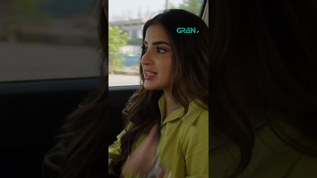 Kahan Reh Gayi Ho  Ainy  
