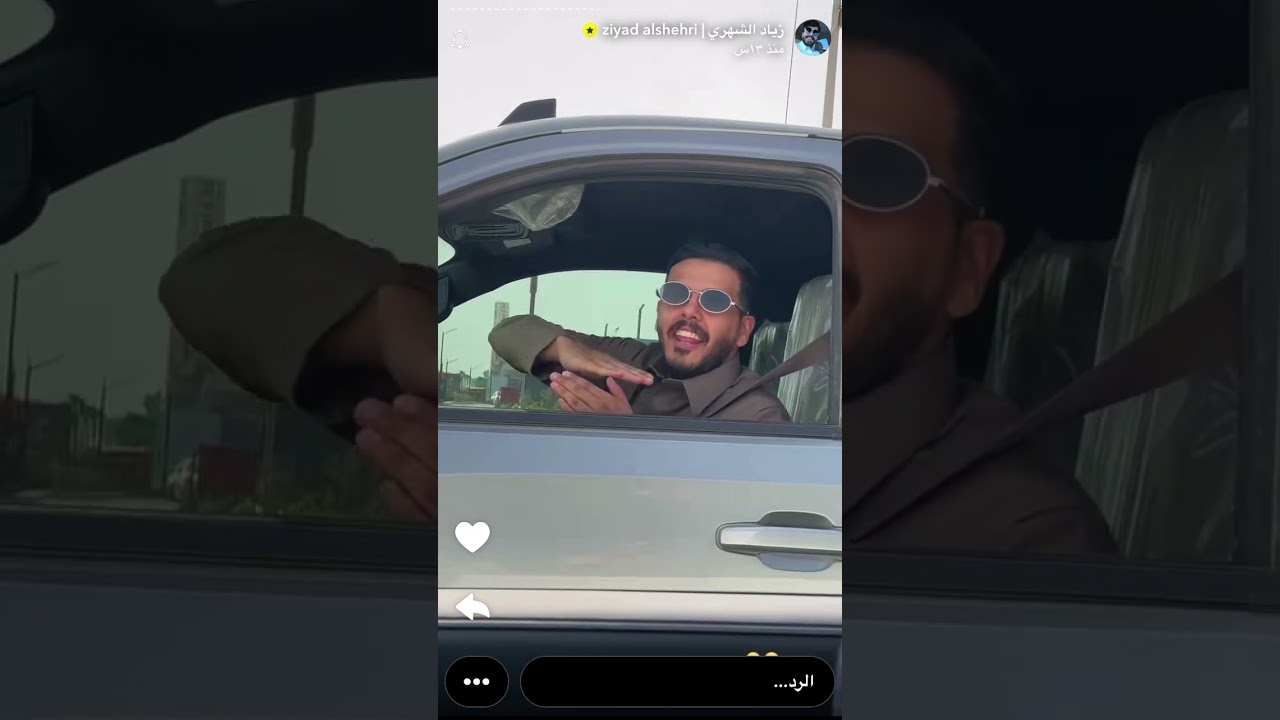 سنابات زياد الشهري  ٢٤ يناير، ٢٠٢٦