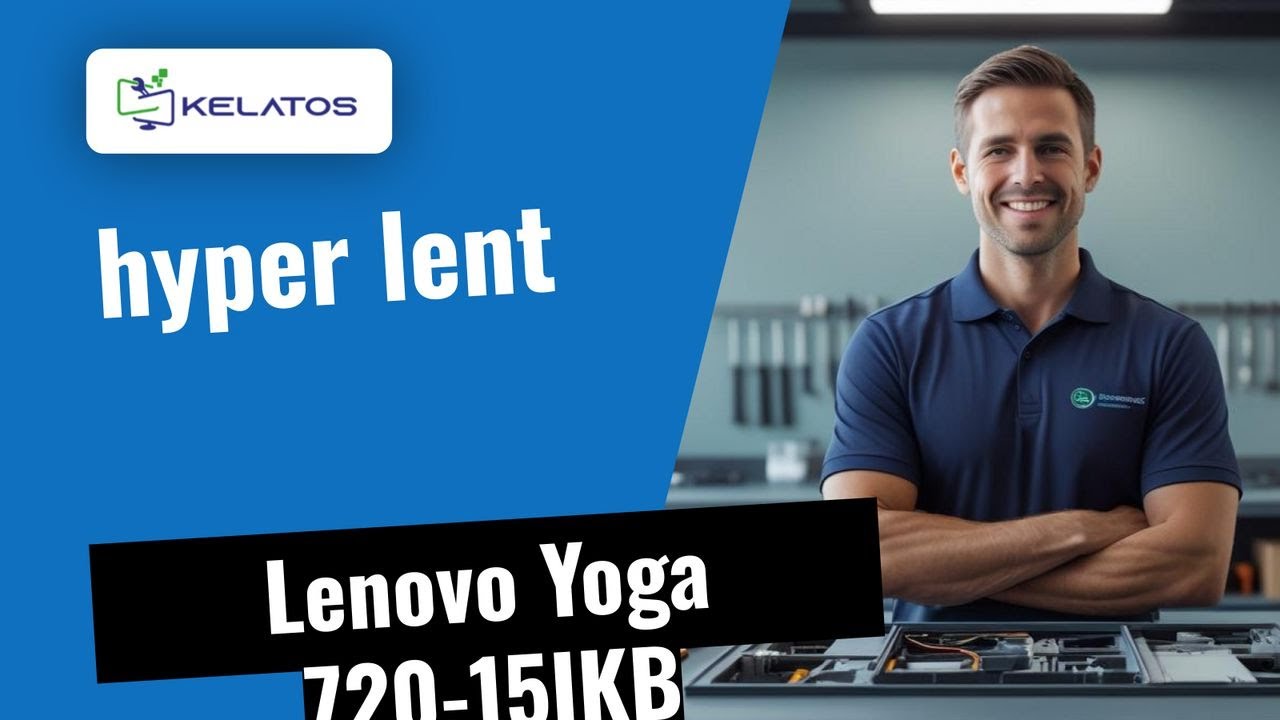 Votre Lenovo Yoga 720-15IKB est hyper lent ? 🔧 Voici la réparation