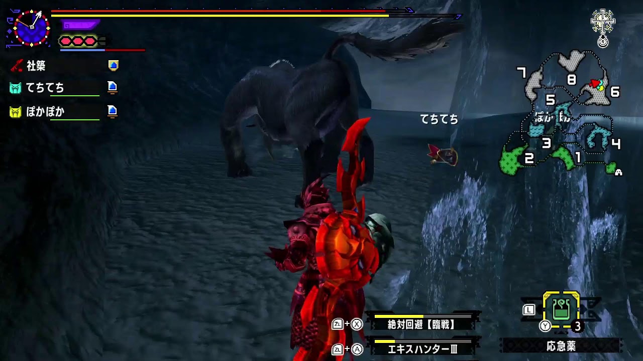 mhxx やる