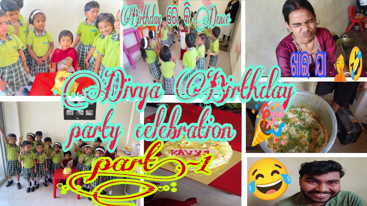 @Divya ର Birthday party celebration 🎉🎂🎈🎊#viral #vlog #odia #birthday #pune #priyadivya 