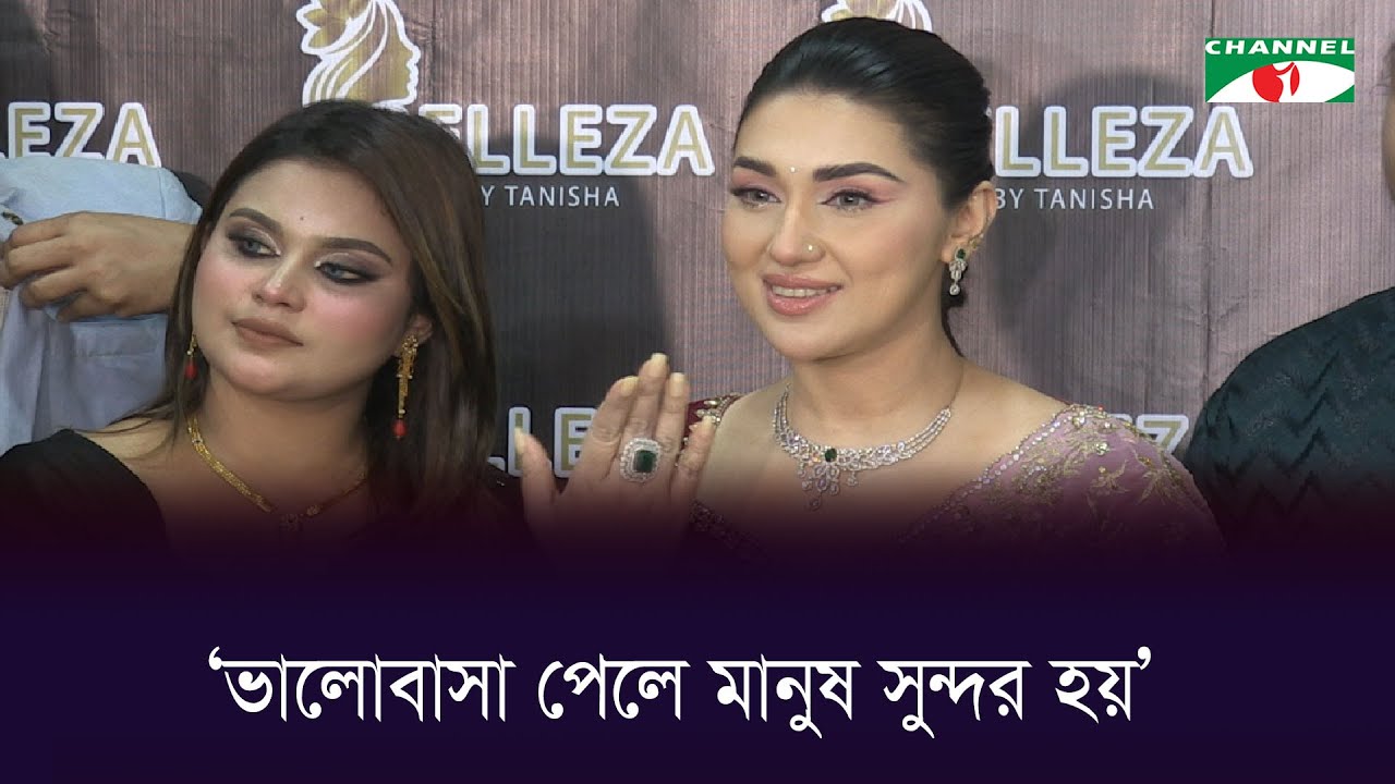 যে কথায় প্রশ্নবিদ্ধ হয় তেমন কথা না বলাই ভালো: অপু বিশ্বাস