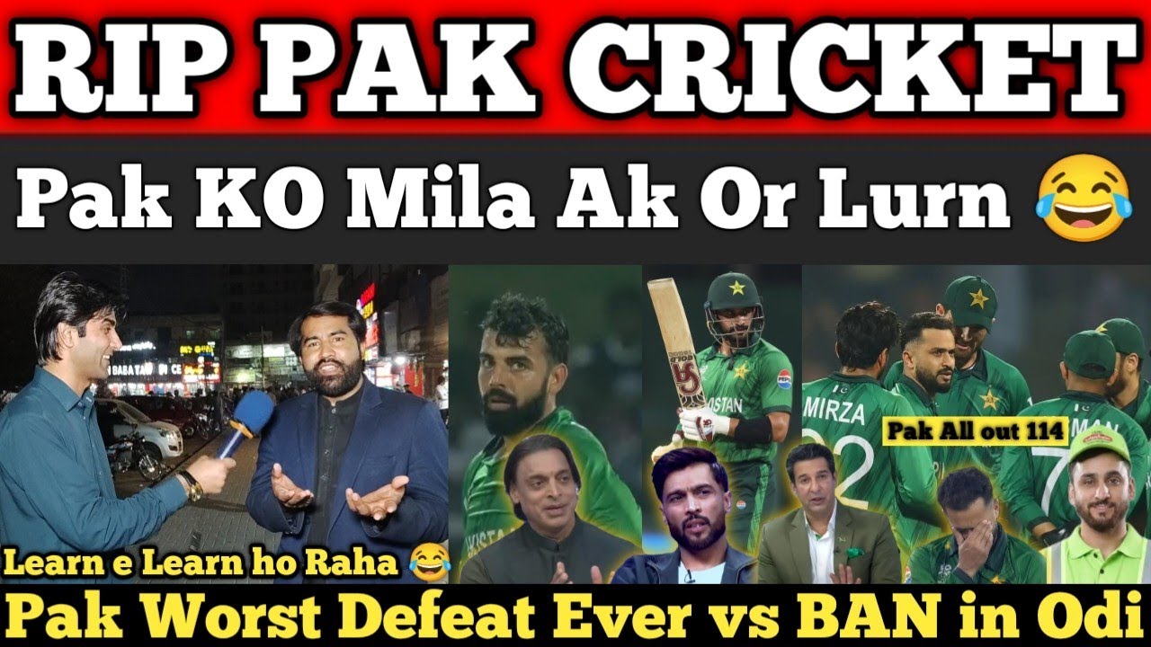 PAK🇵🇰 Worst Defeat Ever in History Vs BAN🇧🇩 in ODi | Pak 114 & Ban chase in 15 Overs 😂| Pak Reaction