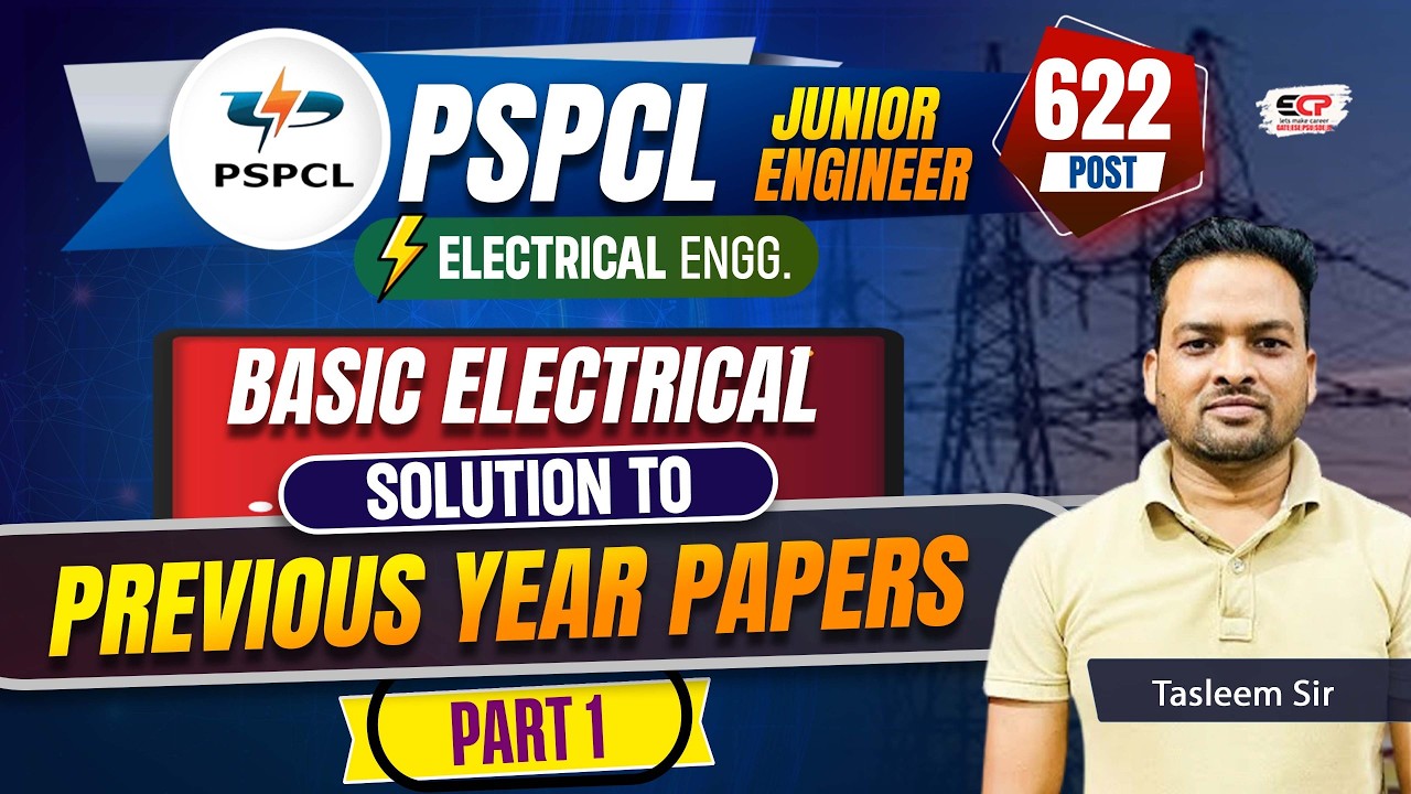 Basic Electrical, solution to PYQ PSPCL JE Electrical Exam Preparation 2026