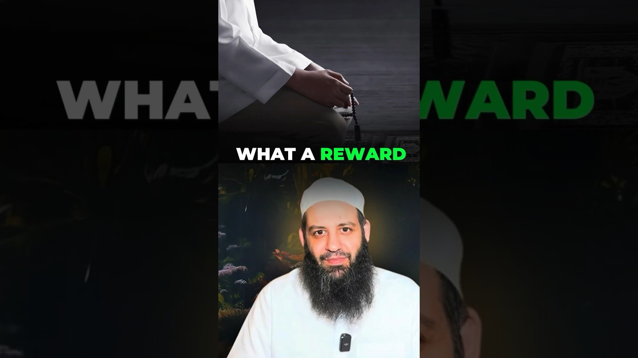 What a Reward of Dikhar? #rewards #zikar #islamic #motivational #shorts #lecture