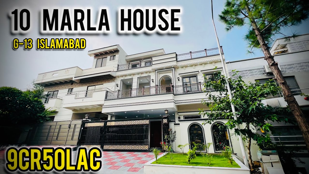 10 Marla House For Sale In G-13 Islamabad #houseforsale #10marlahouse #g13islamabad 