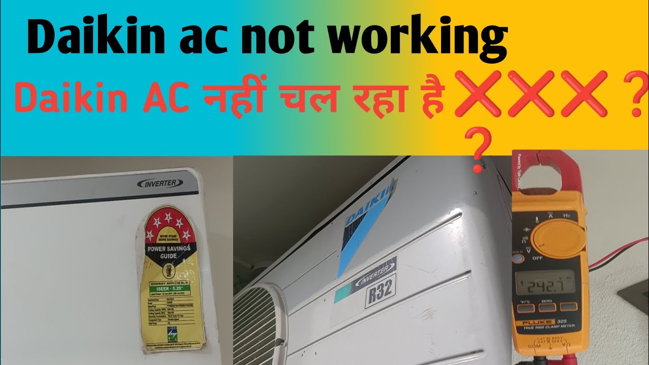 Daikin Ac Not Working  | Daikin Ac Not Working With Remote | Daikin AC trouble shooting