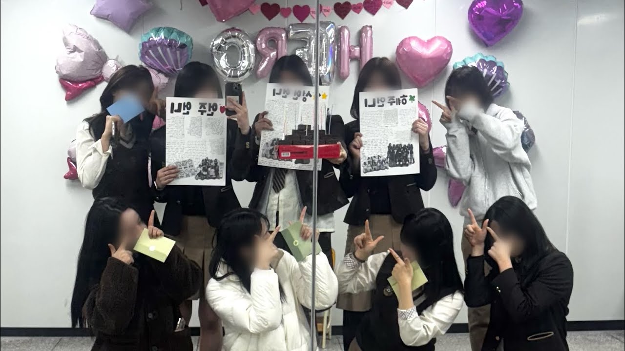[20252 매향여고 히어로] 졸업공연 🎓