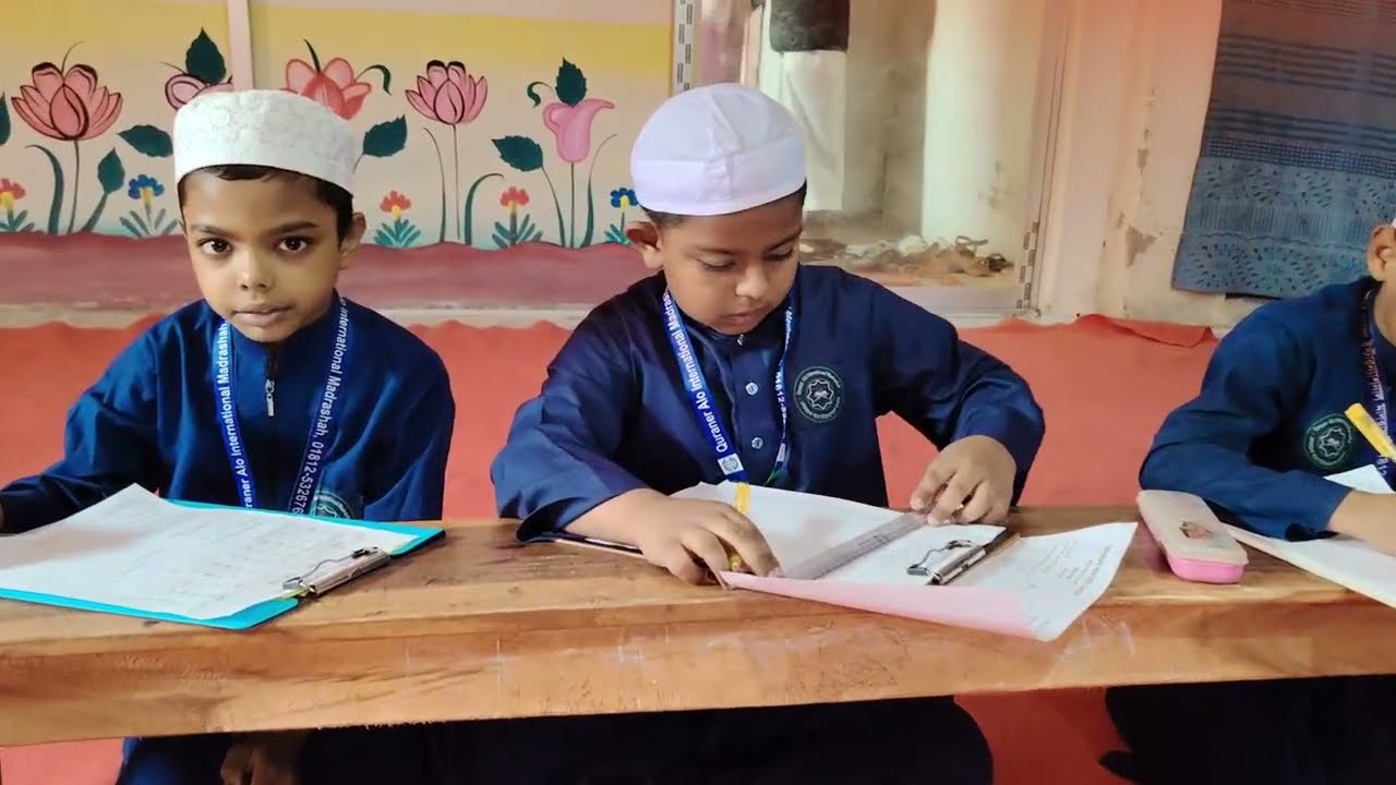 কোরআনের আলো ইন্টার ন্যাশনাল  মাদ্রাসা  চকপারা শাখা ও টেংরা শাখা শ্রীপুর গাজীপুর 