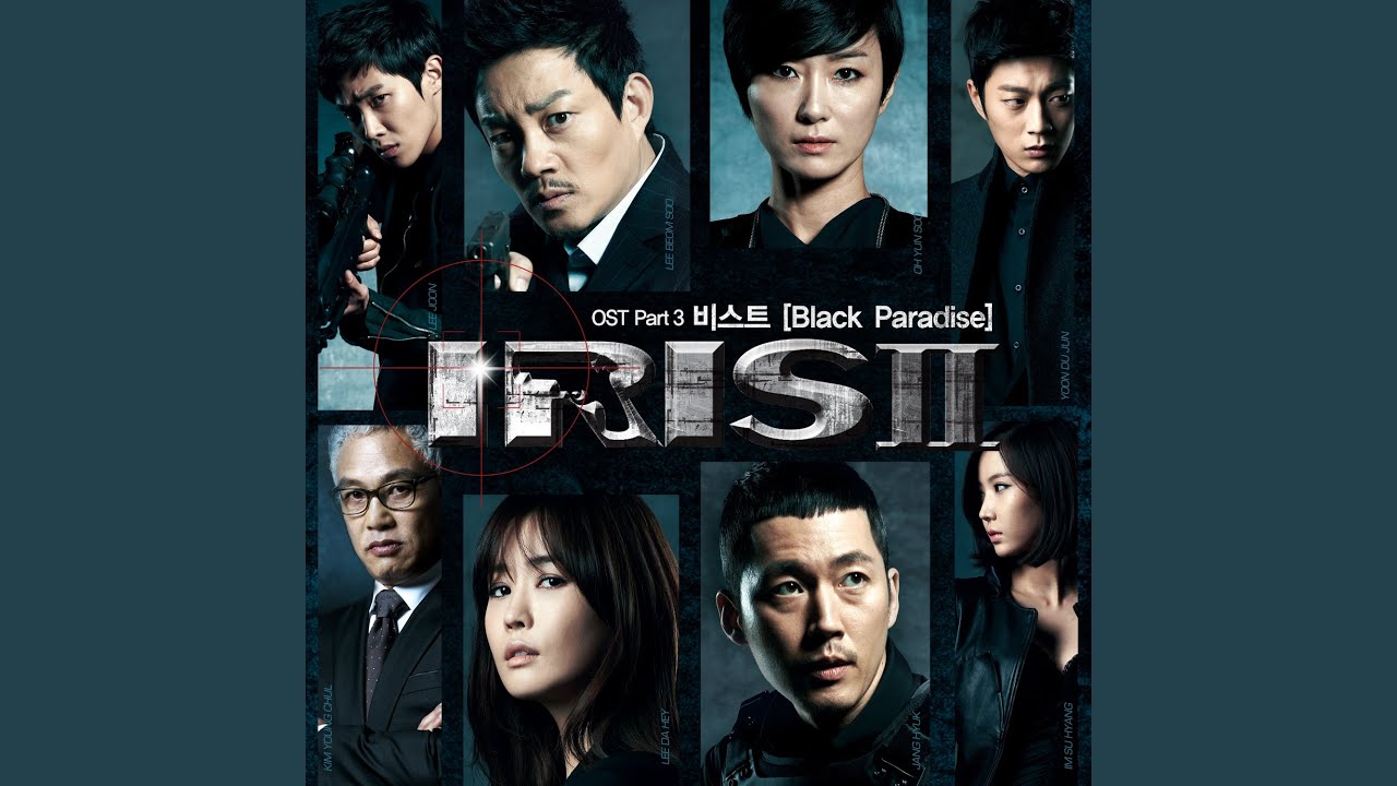 1. Black Paradise