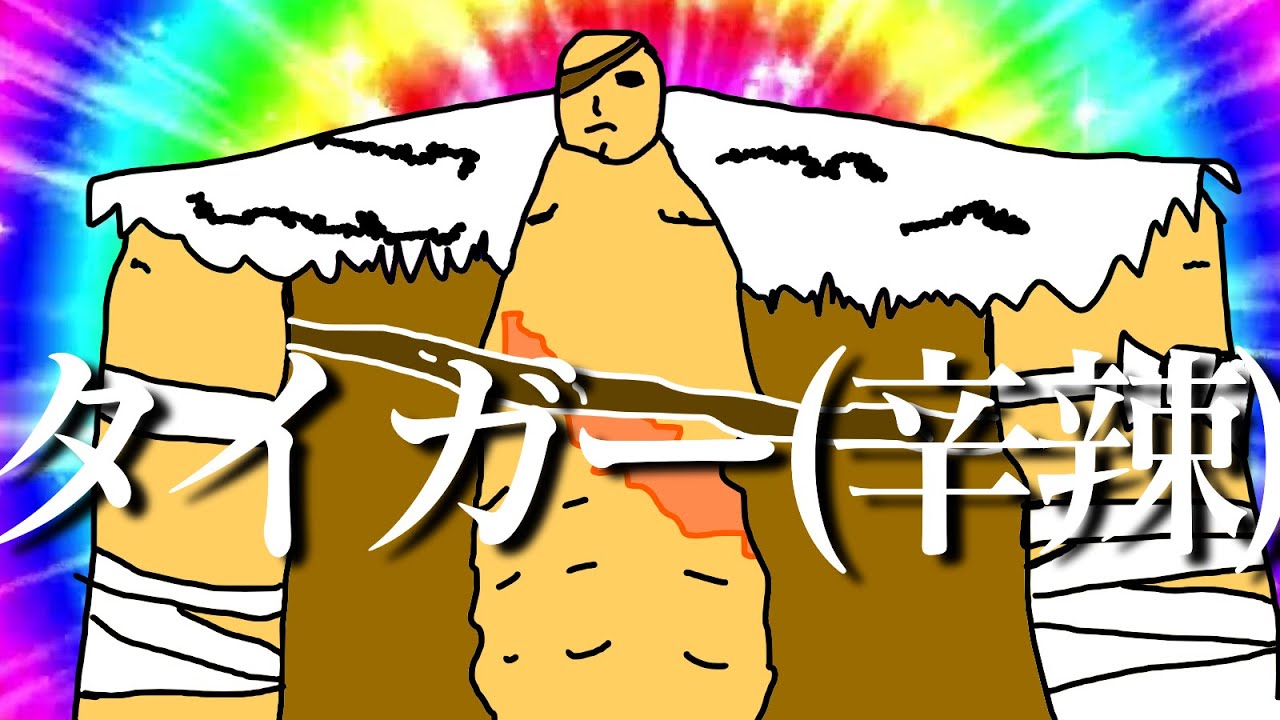 【スト6】豪鬼のランクマ回す、予定