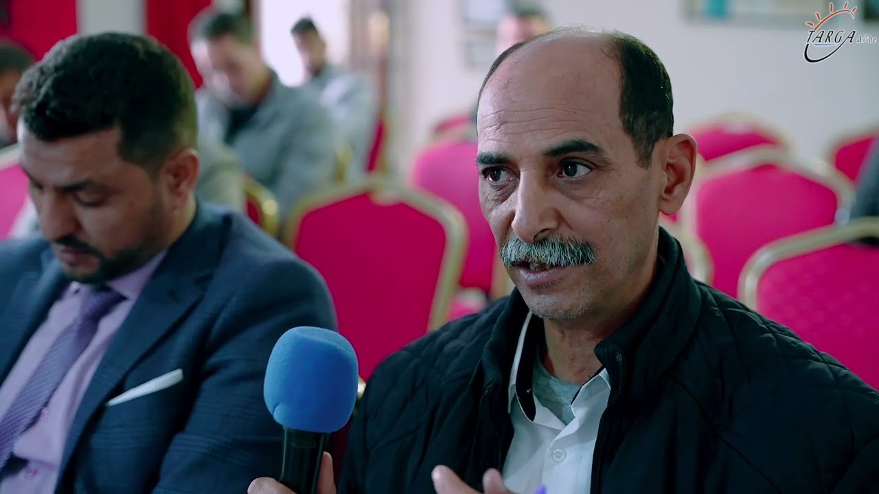 لقاء تبادل الخبرات والتجارب الجيدة للجان الإقليمية للتنمية الاقتصادية