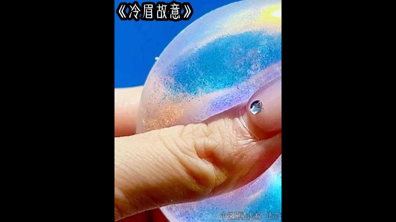 冷眉故意 #女生必看 #文荒推荐 #炒鸡好看小说