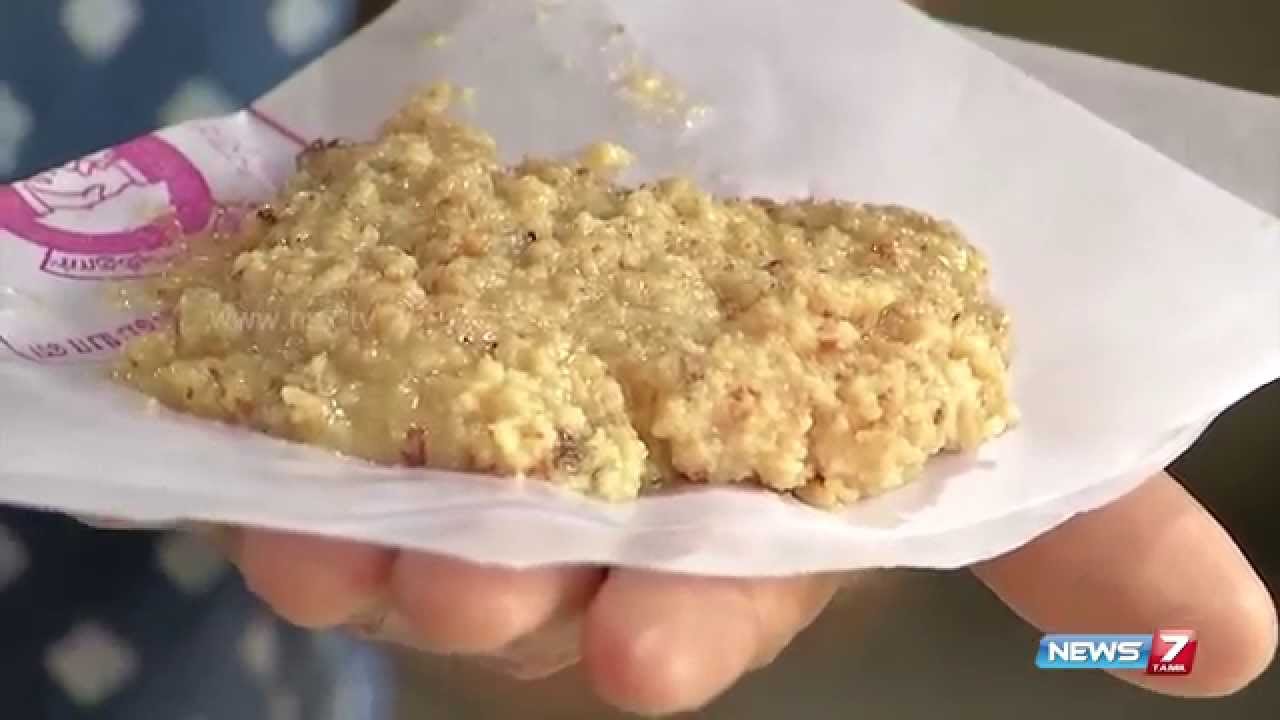 Sutralam Suvaikalam - Srivilliputhur Palkova sweet  1/3 | News7 Tamil
