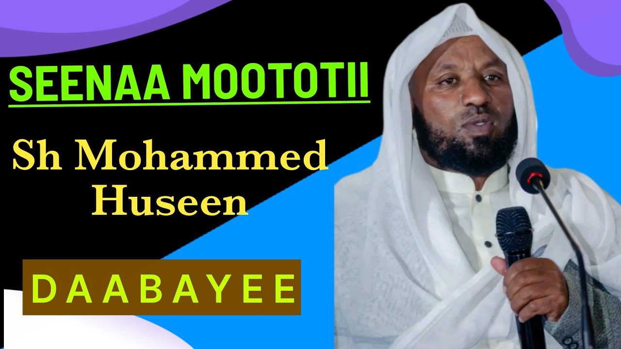 SHek #muhammad #huseen Daabayee