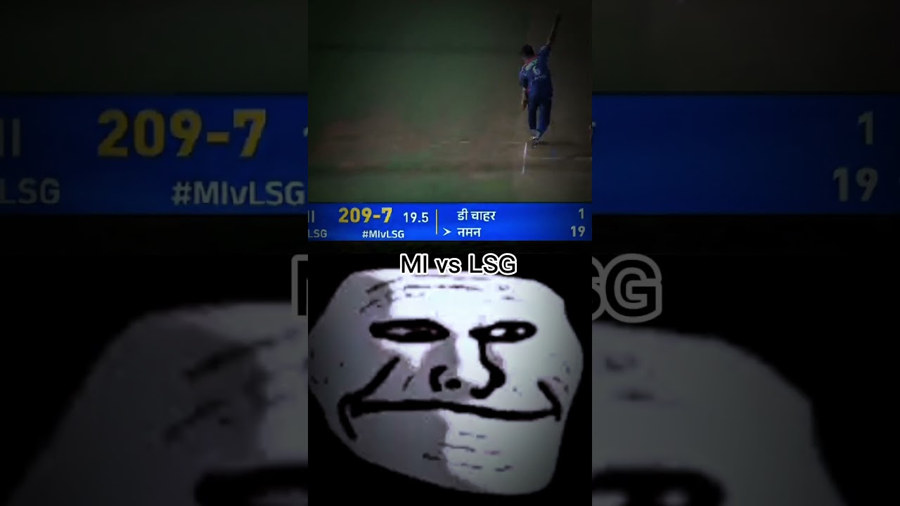 MI vs LSG || MI beat LSG || IPL Match #shorts
