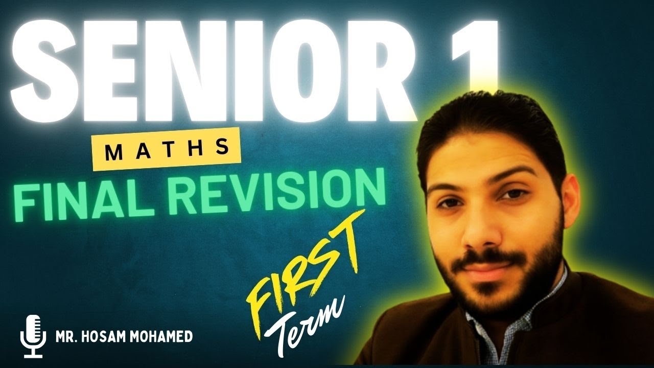 Math l Senior1 l sec1 l first term l final revision