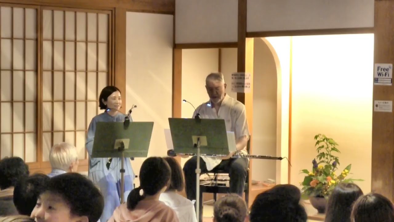 湯あがりコンサート～草津温泉御座之湯, 草津音楽アカデミー＆フェスティバル
