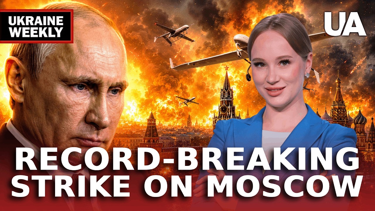 МОСКВА В ОГНЕ! Крупнейшая атака дронов в истории: россияне в панике, Рязанский нефтеперерабатываю...