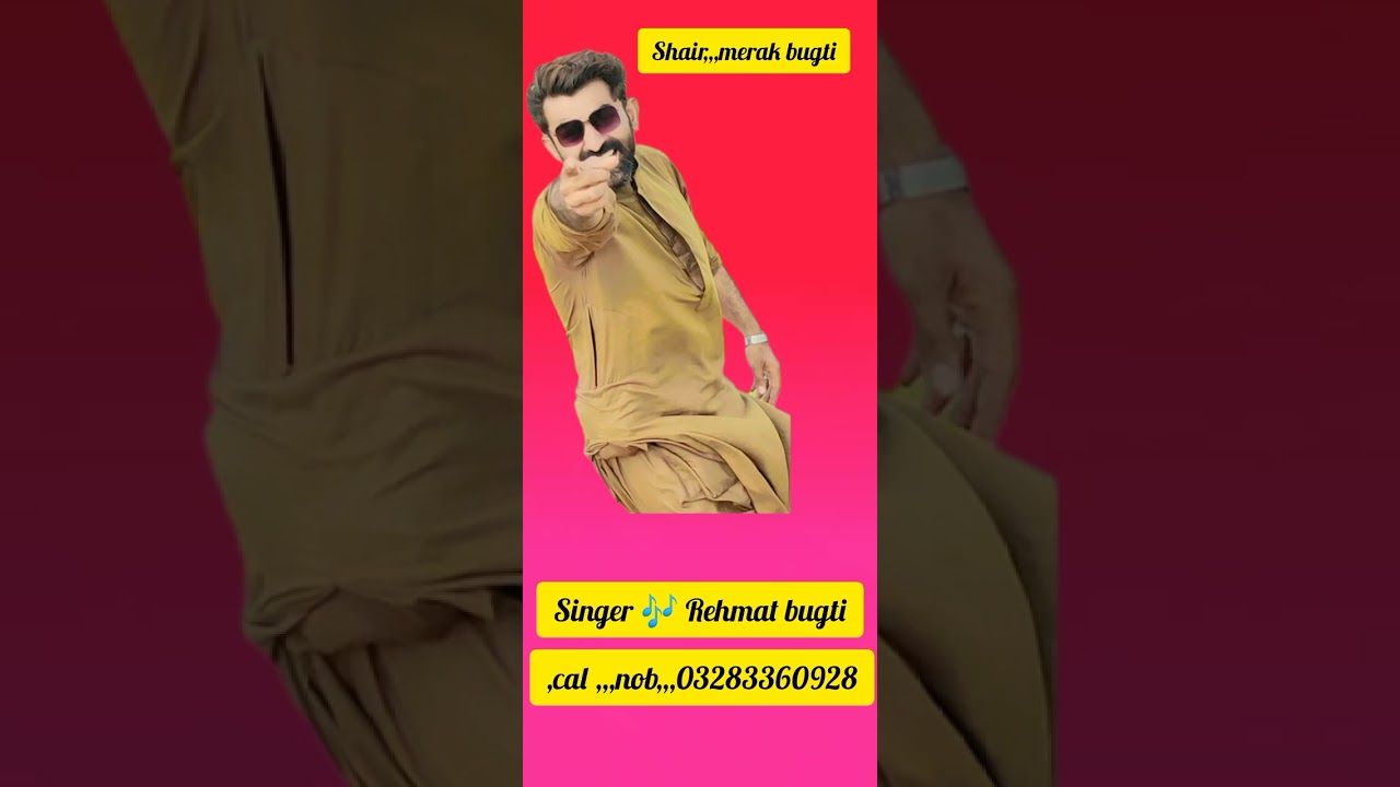 Rhooa ti yead kaayeaa chanm jeeri me gowaara
