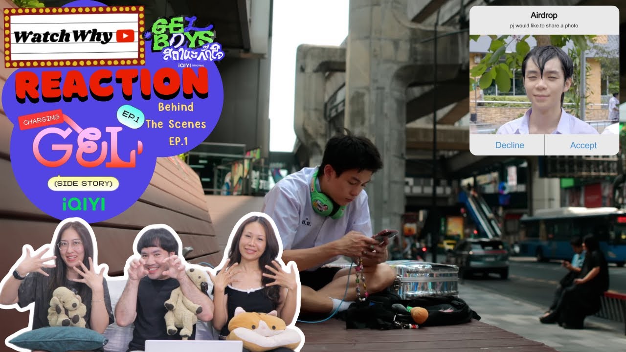 [ENG SUB] วอดวาย Reaction l BTS + Side Story GELBOYS สถานะกั๊กใจ #GELBOYSสถานะกั๊กใจEP1 💅🏻  WatchWhy