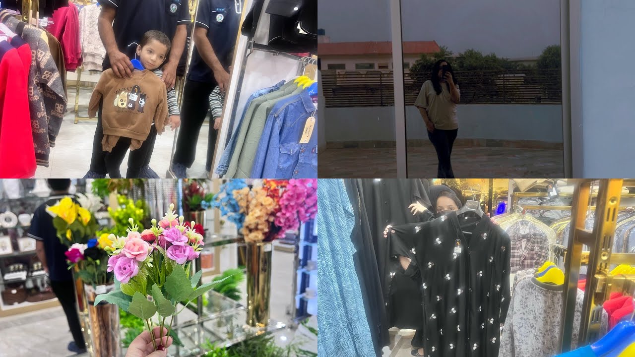 Daily routine||opening MOL(mall of layyah)|| how to start my day