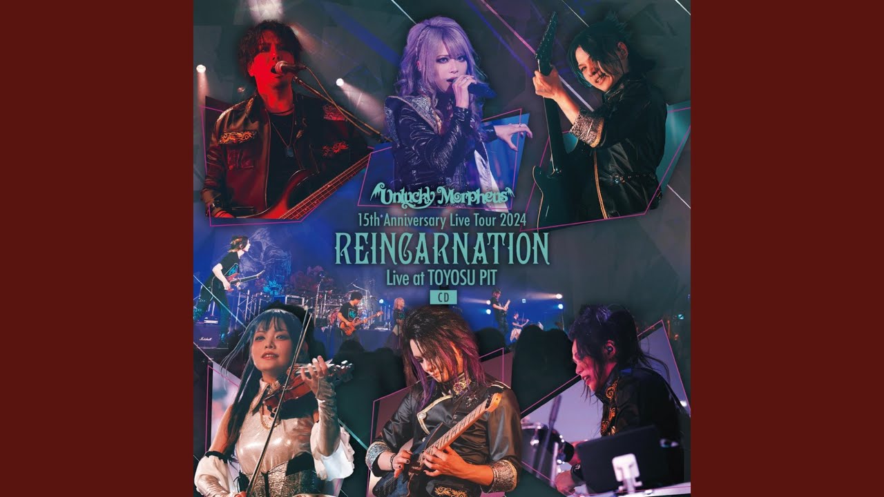Carry on singing to the sky (Live at TOYOSU PIT, Tokyo, 2024)