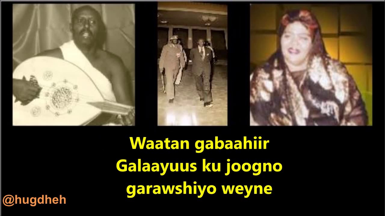 Heesti AUN Cumar dhuule iyo Magool E USC u qaadeen qoraal ah ka dib SIyaad marki dalka laga saaray