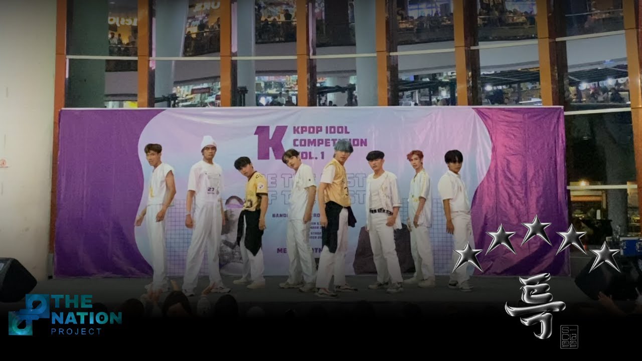 Stray Kids (스트레이 키즈) - 