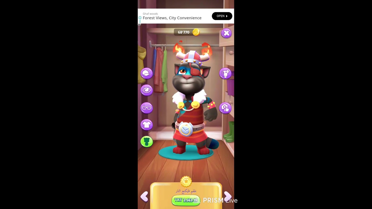My Talking Tom 2 LIVE | Fun, Laughter & GamingEntertainment#131