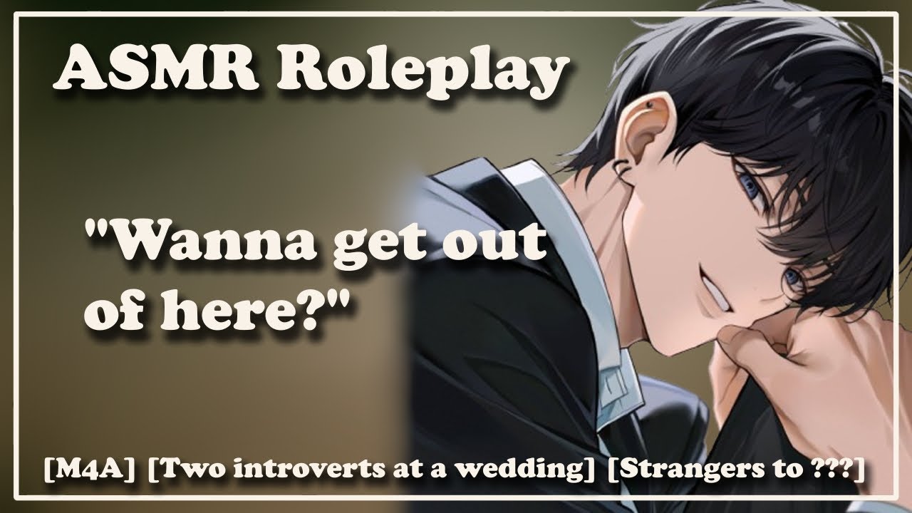 [M4A] Not Dancing At A Wedding [Two Introverts At A Wedding] [Strangers To ???]