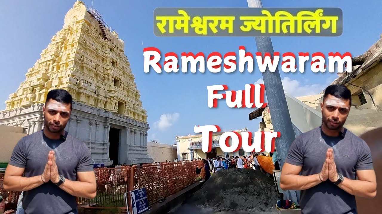 Rameshwaram Travel Guide | Things to do in Rameshwaram | Rameshwaram vlog | Rameshwaram Temple